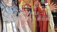 一定要和汉服姐妹去一次横店影视城啊！！！