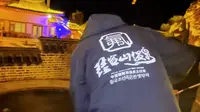 琵岩山温泉自白书 | 不装了！摊牌了！我就是最干净的温泉。#琵岩山温泉古村落#琵岩山风景区#最干净的温泉#冬天都来泡温泉