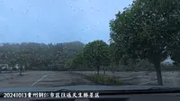 202410贵州自驾游（铜仁市区往返天生桥景区）