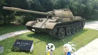 中山舰博物馆游记II 场外篇