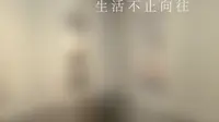 济南，山东省博物馆。