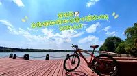 山东潍坊白浪绿洲湿地公园の骑行vlog