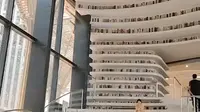 天津滨海新区图书馆