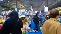 云南旅游，亚洲第一大花市，斗南花市避坑篇
