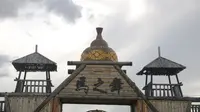 巴尔虎蒙古部落—马之舞