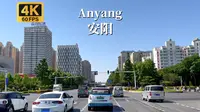河南省安阳市-一座拥有3300多年建城史的七朝古都