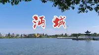 【时光记录】沔阳沔城 湖北省仙桃市 沔城回族镇 新景象 仙桃的母亲城 回忆怀旧怀念