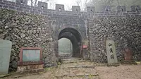 仙霞古道