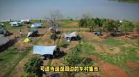 岱山湖度假区全攻略