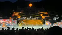 泰山 封禅大典实景演出