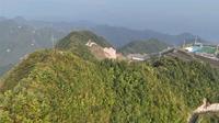 保康六柱垭生态文化旅游区自驾航拍