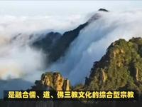 功夫茶：江西大觉山景区，原始森林、峡谷漂流和悬空寺庙