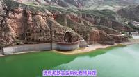 甘肃省临夏回族自治州