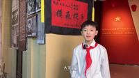 神府革命文物故事：锦旗映初心#爱国主义教育基地#说走就走的旅行#缅怀革命先烈#学生时代#我的家乡作者单位：神木市神府革命纪念馆 神木共青团