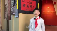 神府革命文物故事：锦旗映初心#爱国主义教育基地#说走就走的旅行#缅怀革命先烈#学生时代#我的家乡作者单位：神木市神府革命纪念馆 神木共青团