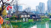 千年禅意与时尚美学！铁像寺水街成都人的精神后花园：左手盖碗茶右手书卷香