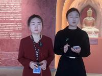 【 2025】广安市博物馆|大漠长歌--敦煌石窟艺术特展（四川 ·广安 ）【云游直播回放】-溜达搬运