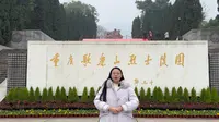 弘扬革命精神，赓续红色血脉。行走的思政课第一站，我们来到了重庆歌乐山革命纪念馆。