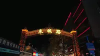 即便是冬天，威海东城路夜市也着实太冷清了