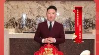 水师森林温泉度假区