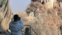 华山擦耳崖