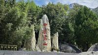 嵩山少林景区游玩攻略