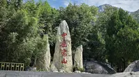 嵩山少林景区游玩攻略