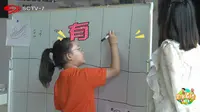《蜀你最棒》第71期天府蔬香博览园