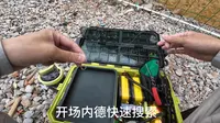 探钓-龙顺亲子农场，路亚黑坑打龟！