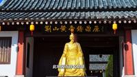 荆山黄帝铸鼎原