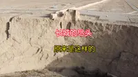 天下第一墩，在长城尽头的绝壁上，依据天险守卫着嘉峪关南侧