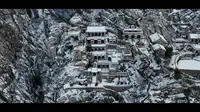 航拍嵩山三皇寨景区