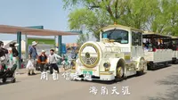 京津冀玩水天花板！在多玛乐园解锁摸鱼的一百种姿势