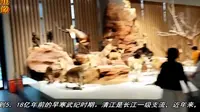 宜昌博物馆：囊括自然,人文历史,民俗风情,物竞天择,开辟鸿蒙,巴楚三国文化,宜昌教案开埠通商,川汉铁路,宜昌抗战,古城记忆-访宜昌博物馆略记MV墨鱼摄影制作