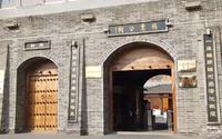 实拍渭南秦东镇杨震廉洁博物馆 不要门票一个身份证就可游览院内