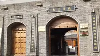实拍渭南秦东镇杨震廉洁博物馆 不要门票一个身份证就可游览院内