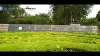 欢迎报考山东旅游职业学院！