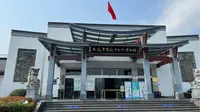 中国安徽徽州文化博物馆一日游，看看徽派风格和建筑还有为什么徽州是一个出状元的地方。