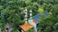 你知道承德避暑山庄为什么叫“离宫”吗？