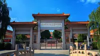 河北省保定市唐县白求恩柯棣华纪念馆