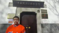 小营·江南红巷景区