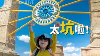 花62元就看这？世界魔鬼城值不值？2023新疆旅行EP8