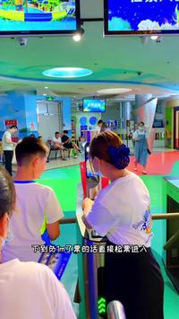 石家庄天山海世界游玩详细攻略