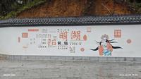 2026.03.09-3江西赣州上犹县，阳明湖景区