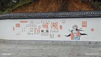 2026.03.09-3江西赣州上犹县，阳明湖景区