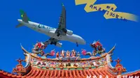 那一天我认真数了36架飞机/厦门朝天宫|清水宫蹲飞机/2.17【一人游记录】