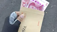 2025太湖县花亭湖山马赛