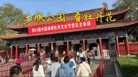 4月5号王城公园，看牡丹花人超多，发现一处风景佳地，也逛了里面的动物园:猴山还有其他动物。
