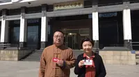 【2025 】 中国现代文学馆（中国 ·北京 ）【云游直播回放】-溜达搬运