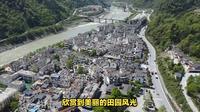 北川羌城旅游区：羌族文化与历史遗迹的瑰宝